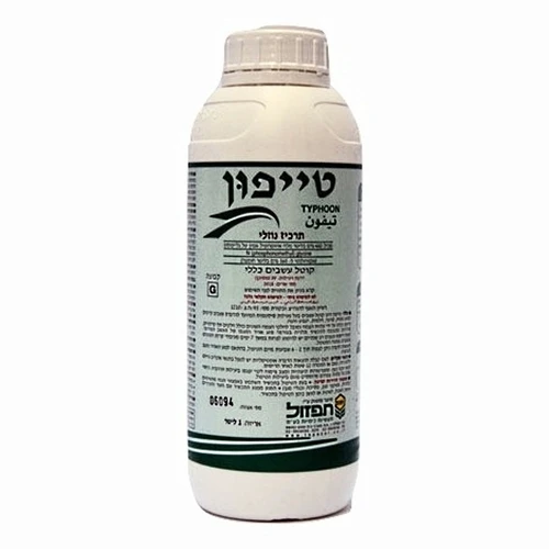 קוטל עשבים סיסטמי לא בררני טייפון 1 ליטר
