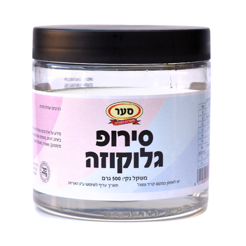 סירופ גלוקוזה 500 גרם (פרווה)