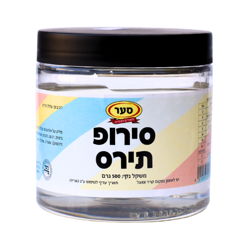 סירופ תירס 500 גרם