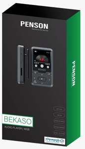 נגן כשר PENSON BEKASO 16GB +העתקת קבצים  שחור 