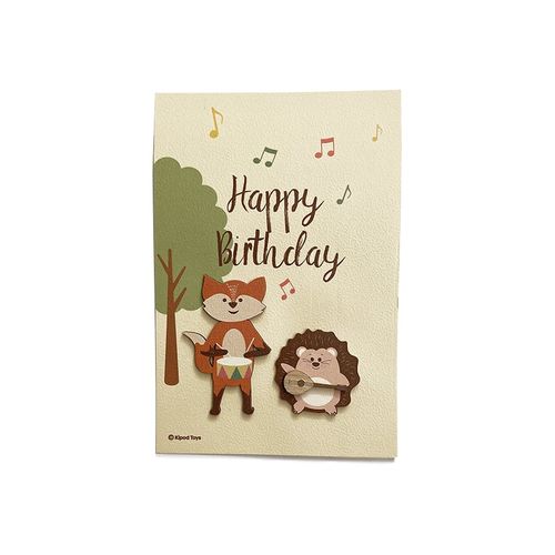 כרטיס ברכה מעוצב ליום הולדת קיפוד ושועל