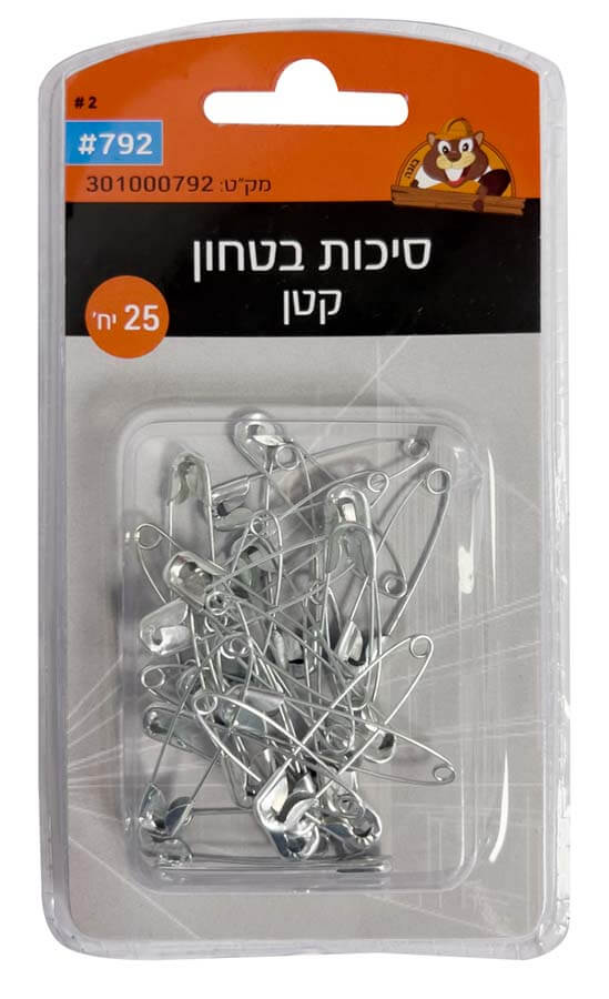 סיכות ביטחון קטנות - 25 יחידות