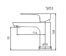 ברז פרח ROBIN כרום ניקל נמוך  PREMIUM