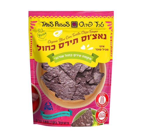 נאצ’וס תירס כחול 180 גר' – TRES PESOS