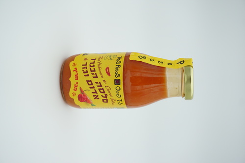 סלסה הבנרו אדום וגזר 275 מ