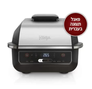 גריל ‏חשמלי Ninja EG203 נינג