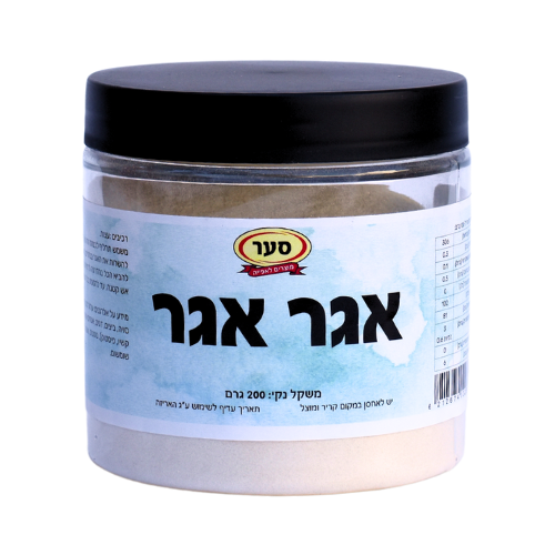 אבקת אגר אגר 200 גרם