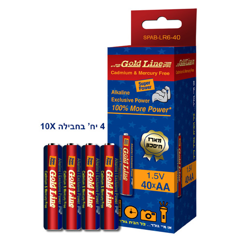  מארז 40 סוללות AA אקסקלוסיב פאוור / SPAB-LR6-40 גולד ליין Gold Lune