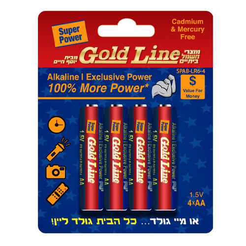  בליסטר 4 סוללות AA אקסקלוסיב פאוור / SPAB-LR6-4 גולד ליין Gold Line