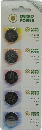 5 יחידות סוללת ליתיום מסוג כפתור CR-2032.