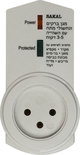 מגן ברקים ונחשולי מתח עם מנגנון השהייה לכל מוצרי החשמל. 
