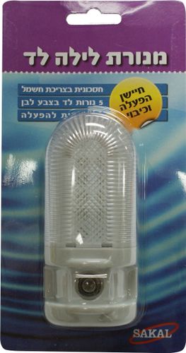 מנורת לילה לד.