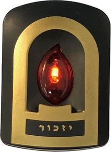 מנורת לד יזכור חשמלית.
