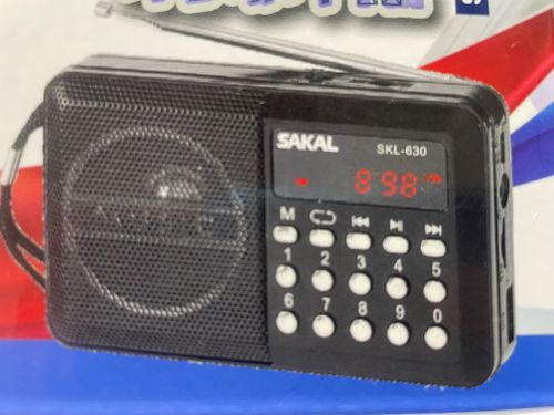 רדיו נייד\טרנזיסטור דיגיטלי נטען SAKAL SKL630
