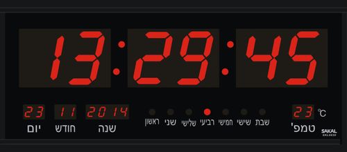 שעון קיר דיגיטלי ענק SAKAL SKL6830.