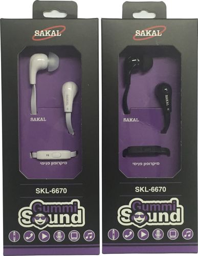 אוזניות סיליקון עם מיקרופון SAKAL SKL6670.