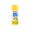 ספריי צבע 2X צהוב מבריק
