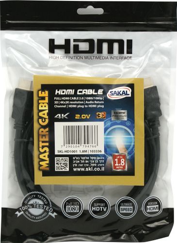 כבל HDMI בתקן 2.0V באורך 0.5 מטר  .
