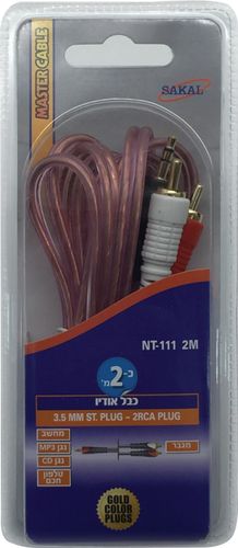 כבל  2RCA-AUX באורך 2 מטר שקוף(AUX-2RCA).
