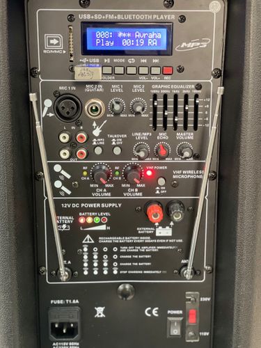בידורית קריוקי מקצועית 12 אינץ PROAUDIO PA-512.