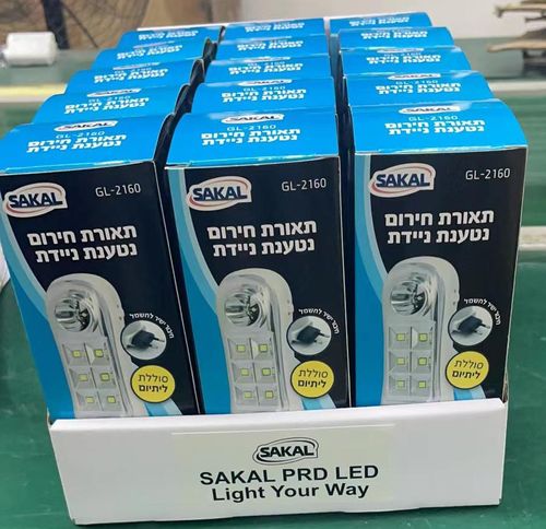 תאורת חירום נטענת ניידת ישירות לשקע 7 לדים.
