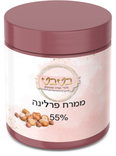 ממרח פרלינה %55(פרווה) 1/2 ק