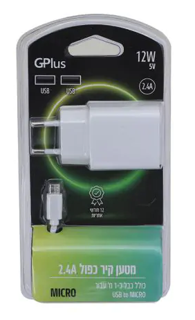 מטען קיר כפול USB 2.4A + כבל MICRO USB- לבן