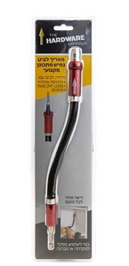 מאריך מתכוונן מקצועי לביט HEAVY DUTY