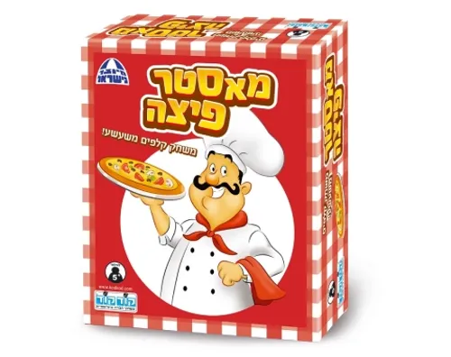 מאסטר פיצה
