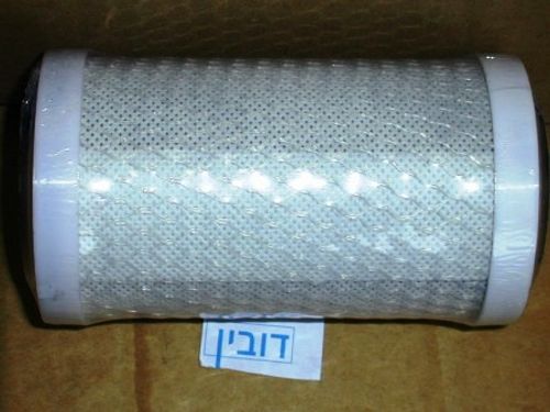פילטר פחם מי צורים קצר 5.12ס
