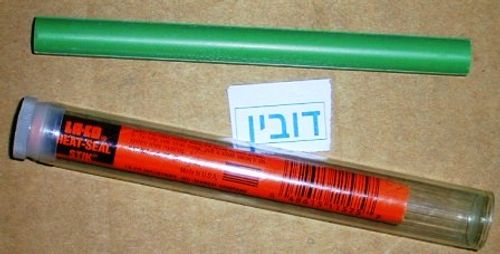אצבע הלחמה ירוק לאלומניום