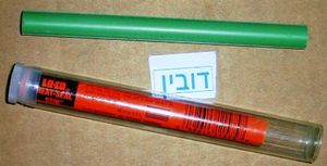 אצבע הלחמה ירוק לאלומניום