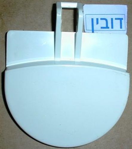 ידית*דלת*מיב*א