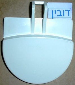 ידית*דלת*מיב*א