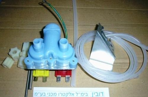 ברז כפול מקרר אמנה מיתג 110V
