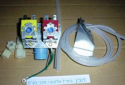 ברז כפול מקרר אמנה מיתג 110V