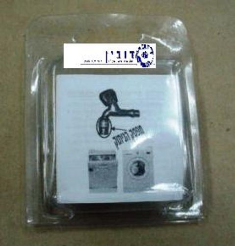 שסתום ניתוק אוטומטי 3/4