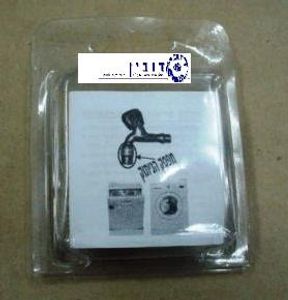 שסתום ניתוק אוטומטי 3/4