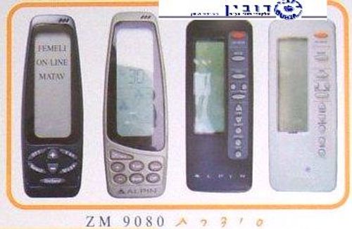 שלט אלפין מיטב
