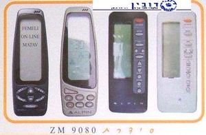 שלט אלפין מיטב