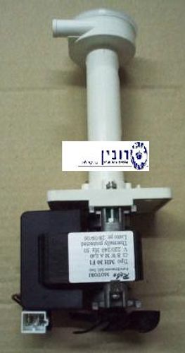 משאבת מים ריבו