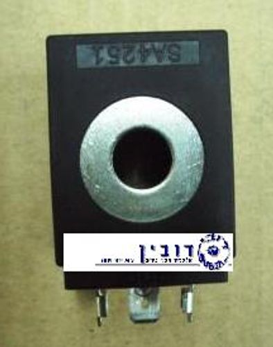 סליל מכונת קפה 8W 220Vקוטר13-9