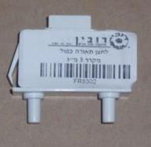 לחצן תאורה כפול מקרר 3 מ