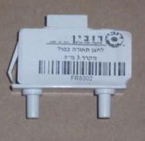 לחצן תאורה כפול מקרר 3 מ"ג