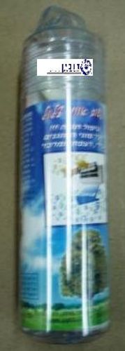 סט ניקוי 3 שלבים למזגן