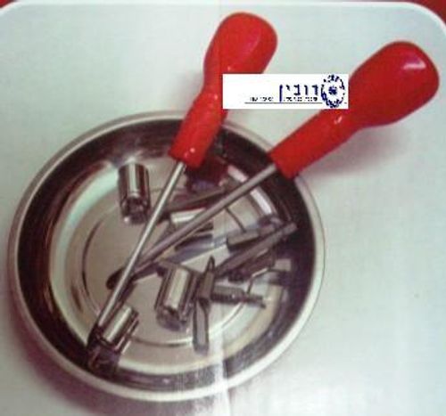 צלחת מגנטית לטכנאי 15 ס