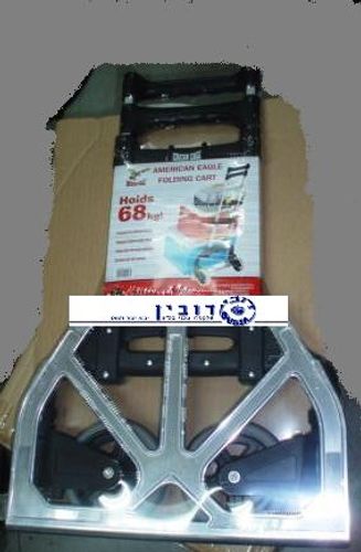 עגלה נשיאה 68ק