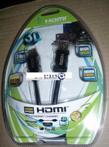 כבל HDMI 1.4 בבליסטר 5 מטר TIKALINE
