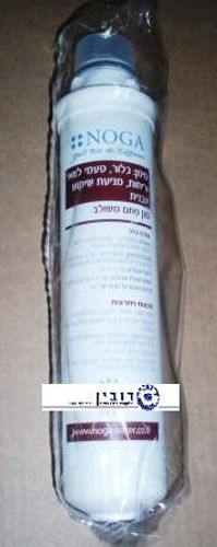 פילטר משולב אבנית NOGA M9