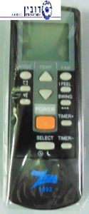שלט ZM9052